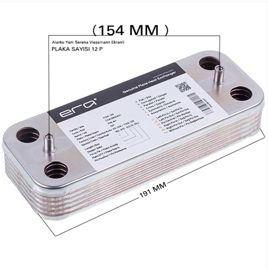 PLAKA EŞANJÖR 12 P.(ERA) ALARKO YENİ SERANA  - VİESSMANN