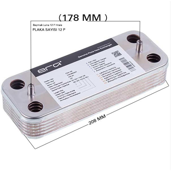 PLAKA EŞANJÖR 12 P.(ERA) BAYMAK LUNA