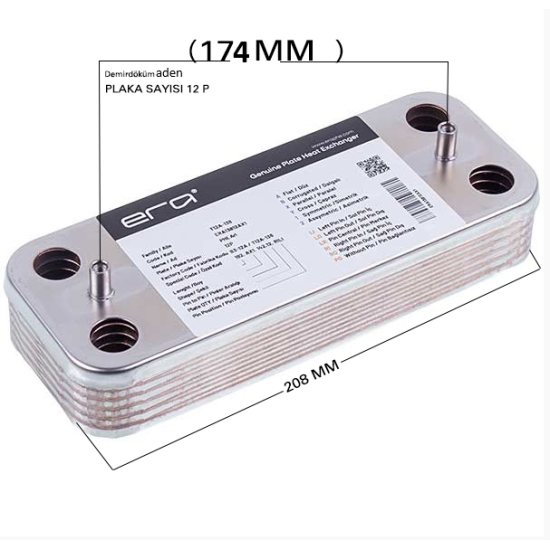 PLAKA EŞANJÖR 12 P.(ERA) DEMİRDÖKÜM ADEN