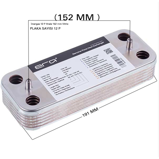 PLAKA EŞANJÖR 12 P.(ERA) İMERGAS