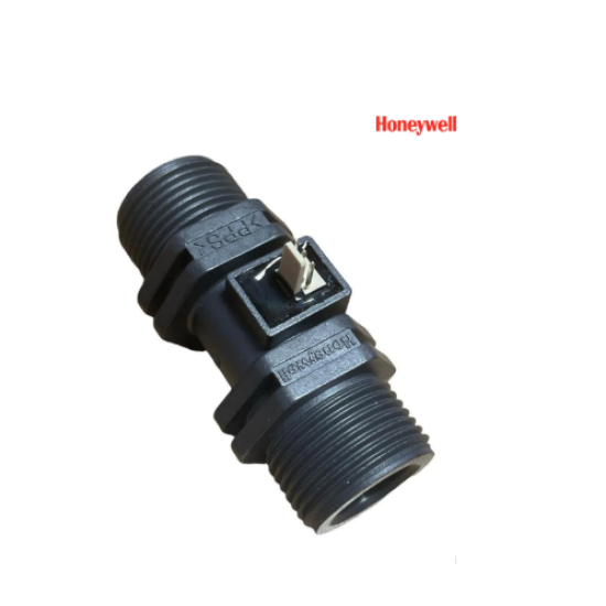 ARÇELİK-BAYMAK ŞOFBEN SU AKIŞ ŞALTERİ